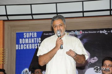 Anthaku-Mundu-Aa-Tarvatha-Triple-Platinum-Disc